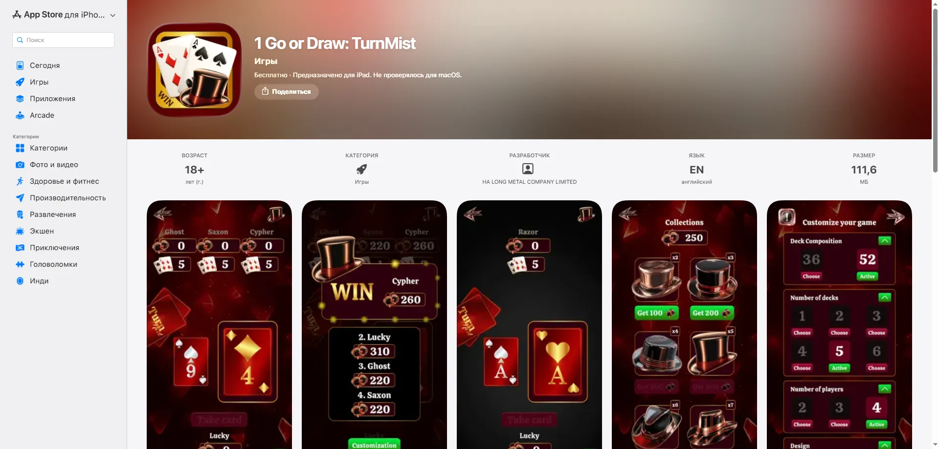 1GO Casino mobile app — play casino games on Android and iOS devices